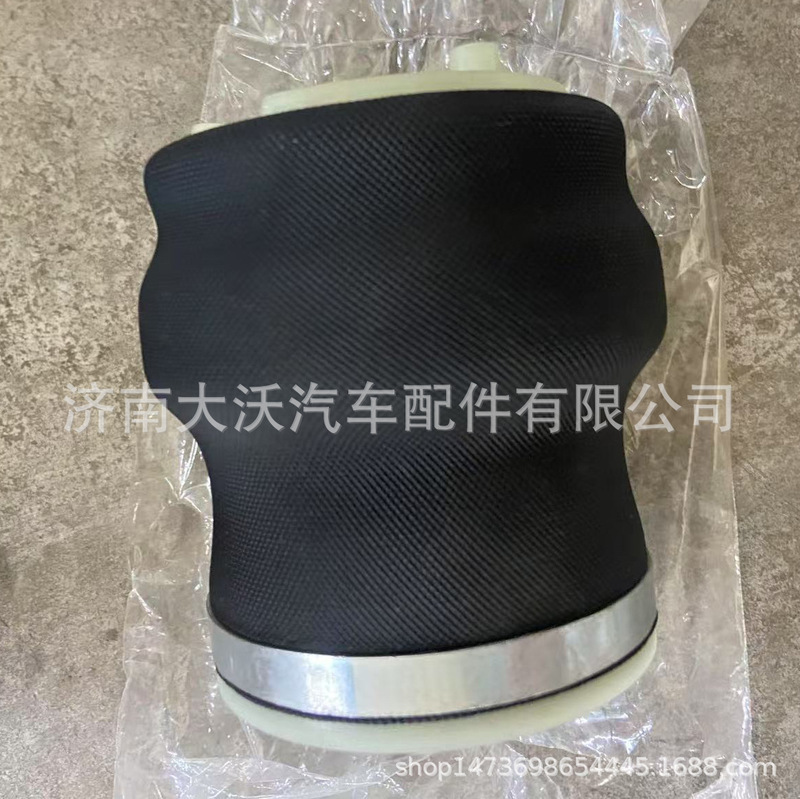 Howo Shandeka Seat Airbag Wg1662511132 Tractor Truck Dump Truck Engine Frame Body Accessories Howo Shandeka Seat Airbag Wg1662511132 Tractor Truck Dump Truck Engine Frame Body Accessories
