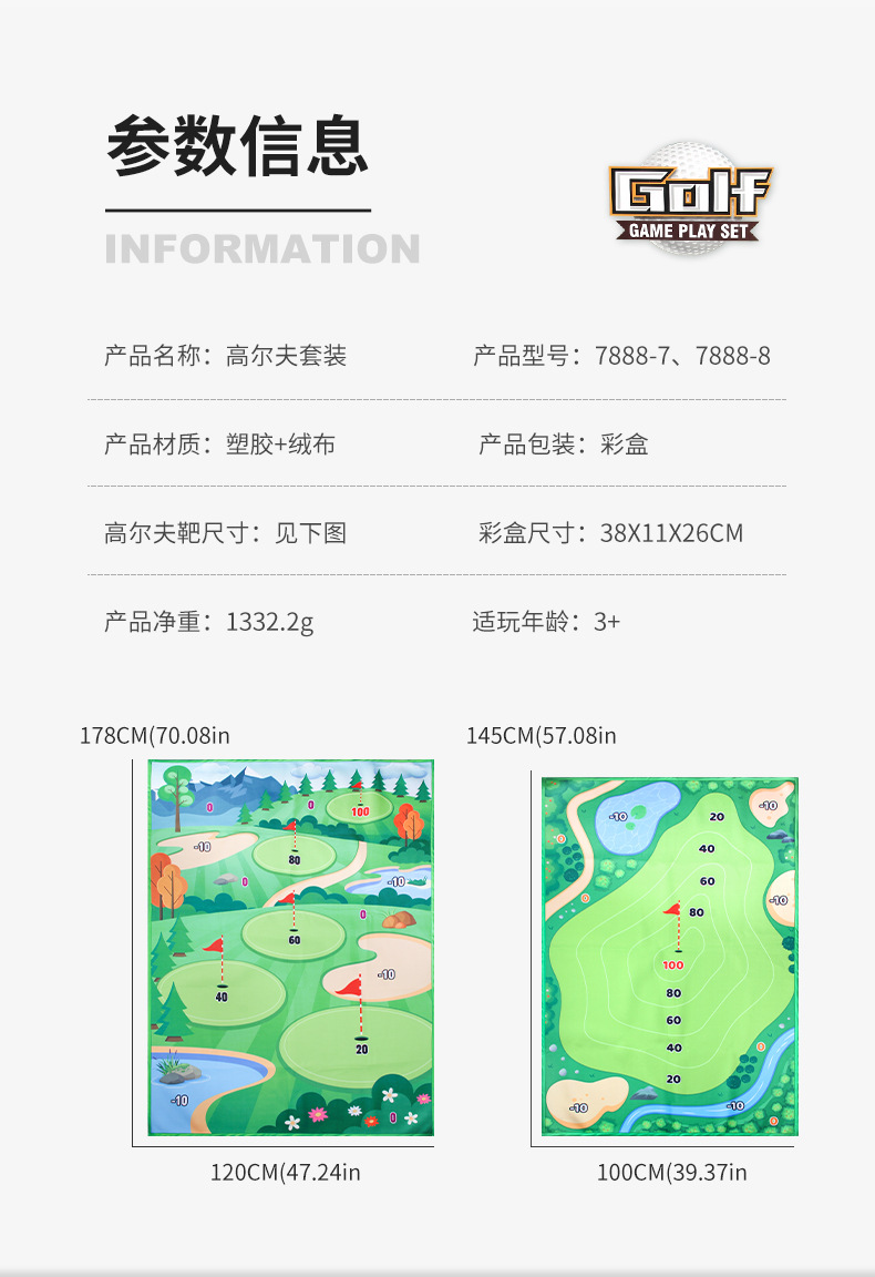 详情_03.jpg