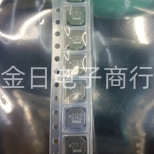 NR6028T2R2N ȫ��ԭ�b ����늸�SMD ���Ԫ���� оƬ��� BOM���