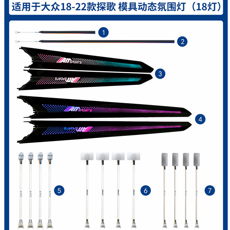 Modelo dinámico de molde de lámpara de atmósfera especial para 18 - 22 años de edad