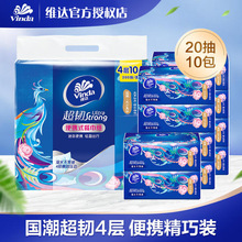 �S�_�ͽ���20��10�������S���b��yʽС��������l����