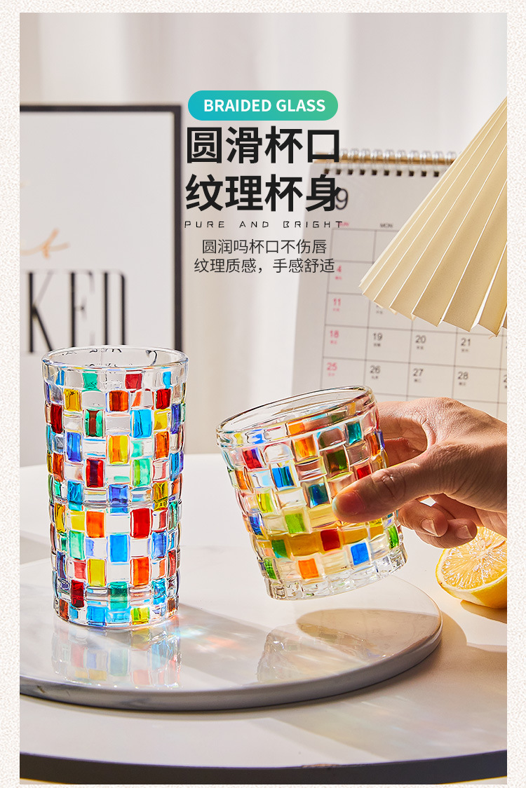 玻璃编织水杯_06.jpg