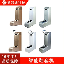 无尘纸无尘布;工业产品胶带;一次性鞋套