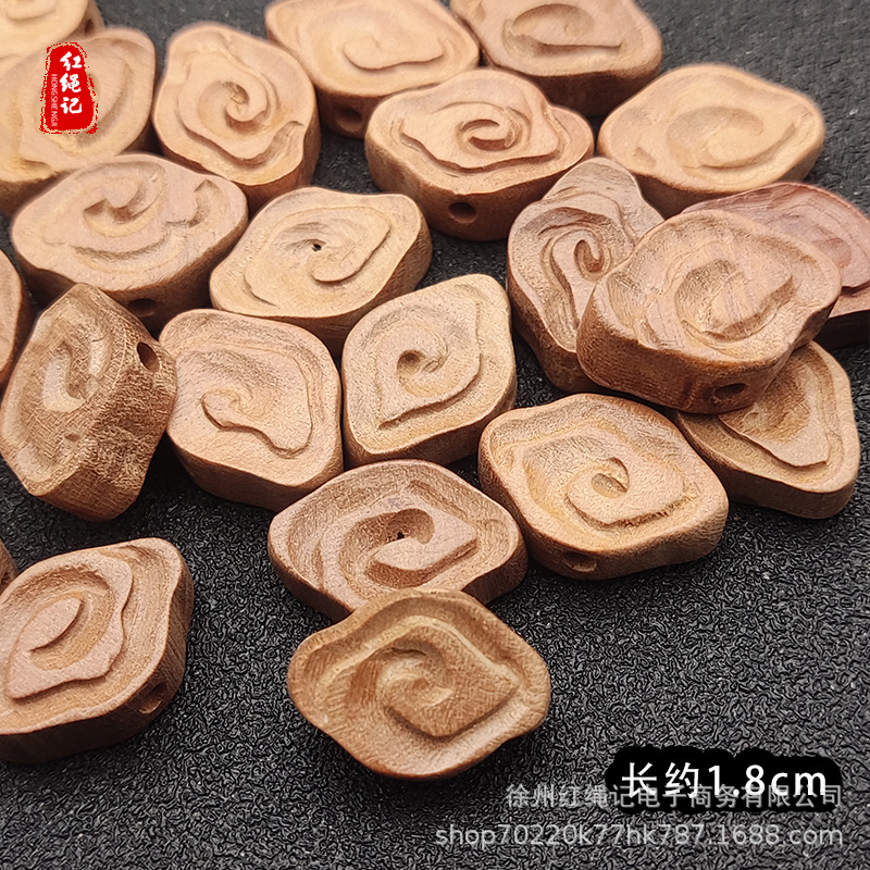 桃木祥云A-2