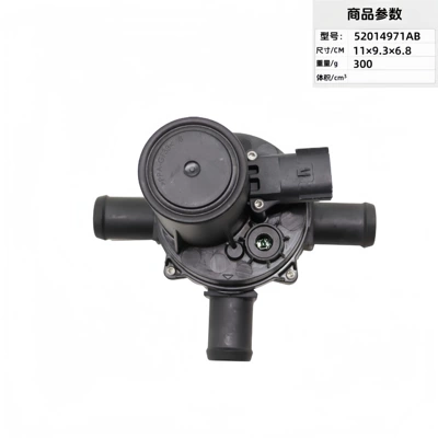 Soyutma sisteminin digər hissələri Air Valve, Coolant Control Valve