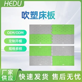 家具配件;工具箱包;学校课桌椅