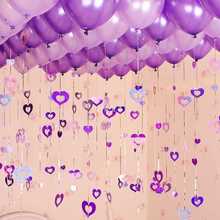 批发结婚房装扮用品房间天花板布置浪漫装饰雨丝吊坠派对装饰气球