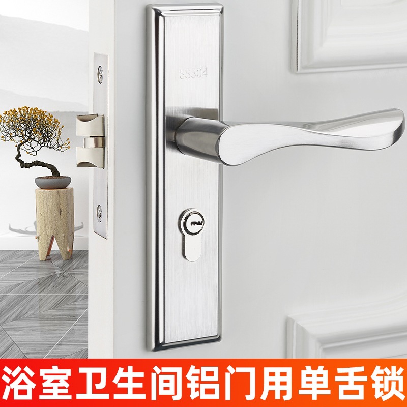 Cerradura de la puerta del inodoro baño universal interior de acero inoxidable manija de la puerta lengüeta única cerradura de la puerta del hogar