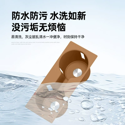 cup holder silicone protective anti-slip mat, Anti-slip mat