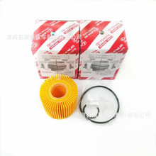 �m����S��RAV4 2.5�P���� 2.0 2.5�»ʹڝh�m�_�C�͞Vо�V����