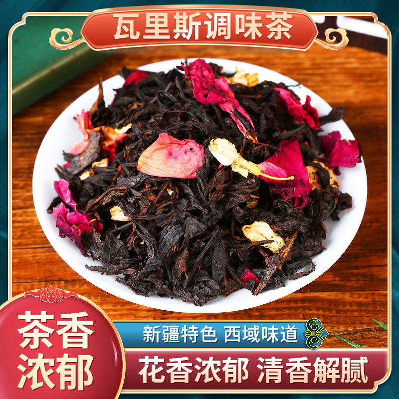 100g Rose Flavored Tea Bags Rose Tea Black Tea Xinjiang Restaurant Special Tea Free Shipping Wholesale