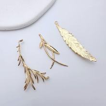 保色手工古风汉服各类树叶花枝饰品配件步摇流苏新娘团扇diy配件