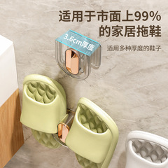 Bathroom Wall-Mounted Non-Piercing Suction Cup Slippers Hook, Strong Adhesive Suction Hook for Shoes Storage, Invisible Hook, No Drilling Required