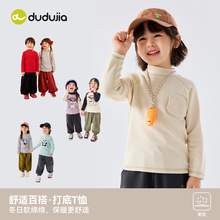 ���M2���p3Ԫ���ོ���ͯ�ﶬT��������ͯ����I���Ůͯ������