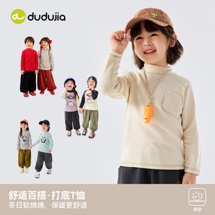 ���M2���p3Ԫ���ོ���ͯ�ﶬT��������ͯ����I���Ůͯ������
