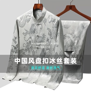 �ļ����������b��ʿ�������b�r���Ї��L�ְ����e���ɱ����L��h��