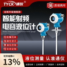 ���ʽҺλӋ���l���{��λӋ�����zˮ��λӋ�����Uʽ�ߜظ߉�����