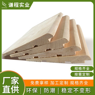 ��ľ�۰�ľ�݄e�����^�����⠝�b� ɣ�ð��픿۰堝ȹ���l