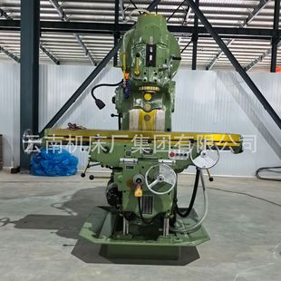 5032���о��OӋ��ʽ㊴�x52k��ʽ����̨㊴� ���ʹ󏝲�x5032㊴�