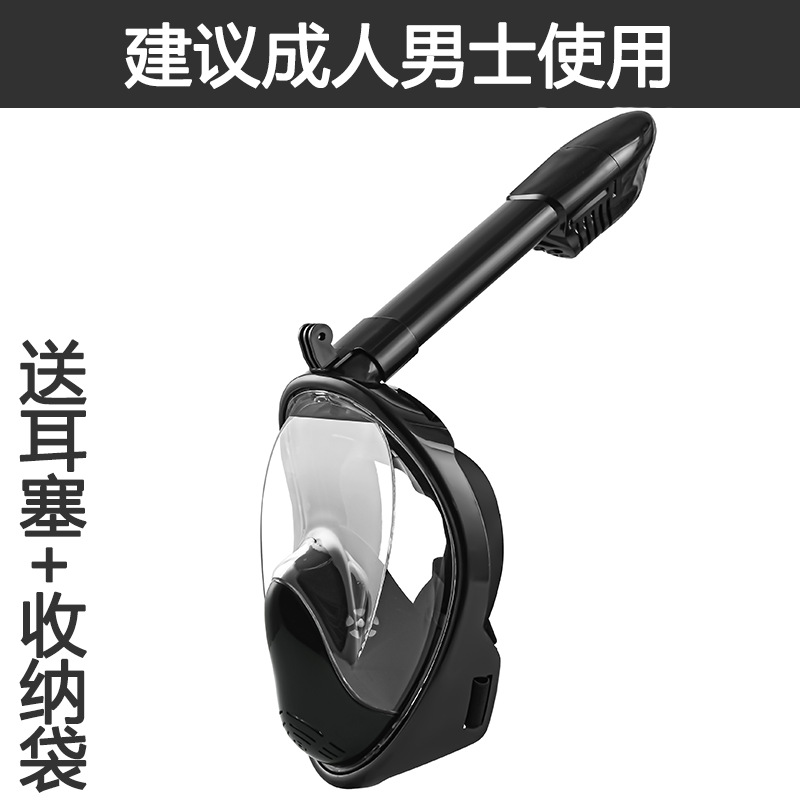 스탠다드 블랙 L/XL