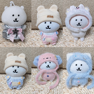 ԭ������13cm�Գ���������ż����·��n���������e�Q�b�������
