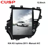 10.4inch Вертикальный экран K5, беспроводной автомобильный игровой большой экран, IPS, аудио и видео, автомобильный GPS, Android-навигация, умная универсальная машина