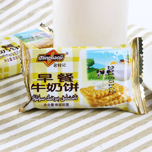 ����������ӛ���ţ���1500g������������l��͹������e��ʳ