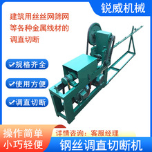 䓽��F�z�{ֱ�Д��C���P䓽z�Cֱ�C��ֱ�C�X���~��ֱ�z�C��