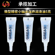 ΢��С�S�б��B���������܇�X݆朗l������܉�Cе�O���B�o��