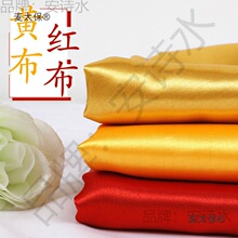 �t���tɫ�I����Ļ������t��ϲ�²��S���������Sɫ�I��������̫��