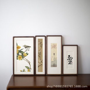 北美黑胡桃挂画实木字画框高级感摆台长条装裱相框柚木-阿里巴巴