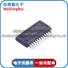 MBI5034GP MBI5034 SSOP-24ͨ���๦��LED����ICоƬ���Ԫ����