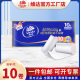 Vader coreless roll paper 80g loading 10 rolls of sanitary paper towel household toilet 4 layers of solid roll paper wholesale roll paper