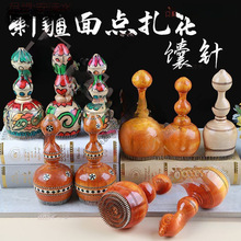 牛排针新疆打馕做囊坠子梨木馕针钢针面点扎花工具餐具批发馕饼