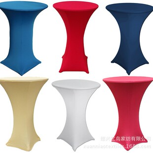 �S�����l�����̨�� ����  �uβ����������