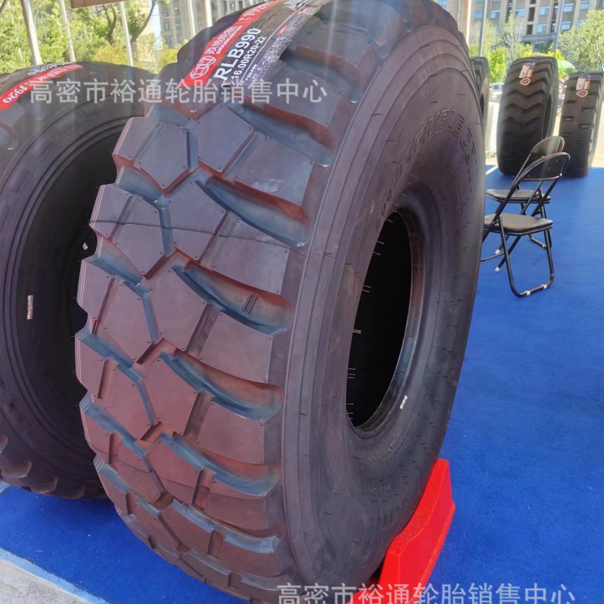 全钢越野轮胎16.00-20 吊车轮胎14.00R20-20 16.00R20 块花花纹