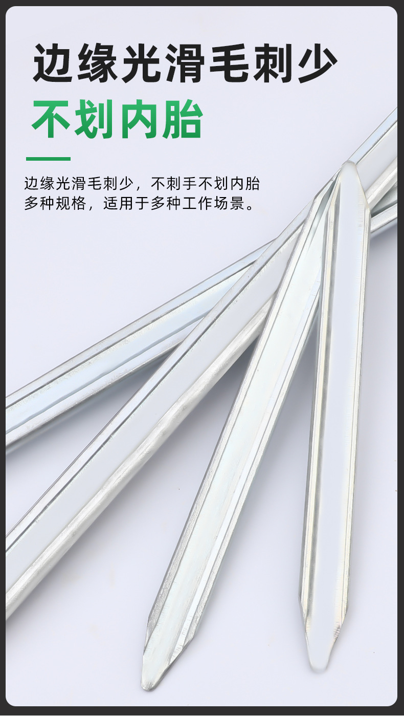 撬板详情_06.jpg