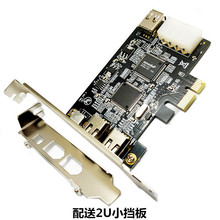 PCI-E 1XD 13943DVҕlɼ PCI1394Uչ TIpоƬ