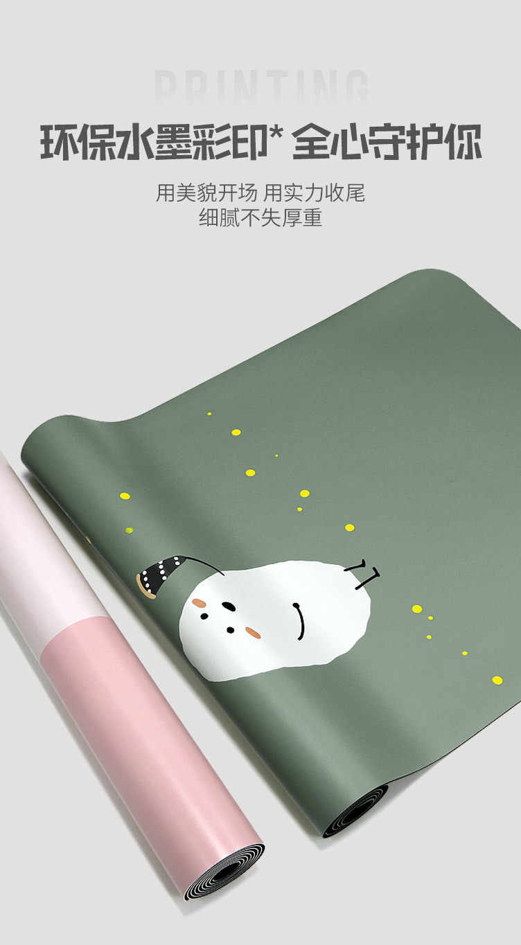 泡泡你彩印版_03.jpg
