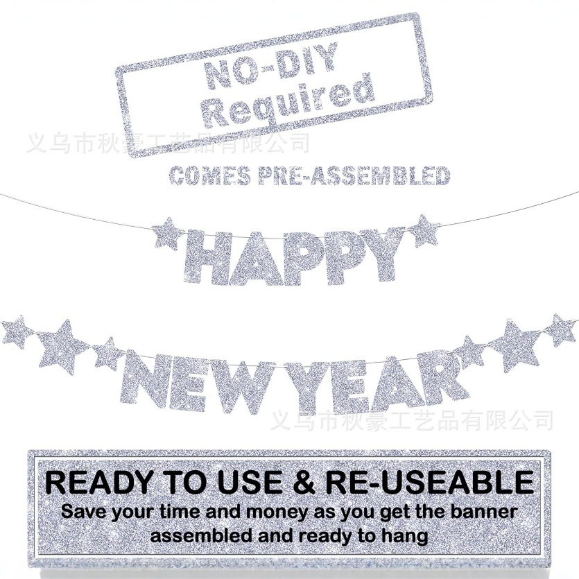 Happy new year2025 año nuevo año nuevo Navidad Nochevieja decoración de papel en polvo de cebolla dorada bandera de letras banner