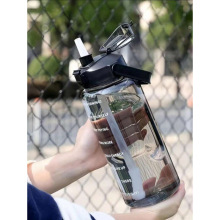 Q 76538 Large capacity straw cup �������˶����ܱ��羳��