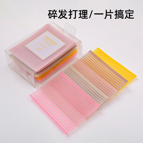 Adult hairline color sticky post broken hair bangs post children's forehead hair artifact magic sticky on the top of the head