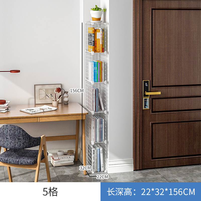 [단일 행 폭 22CM 좁은‼◆] 5 그리드 (GAP)