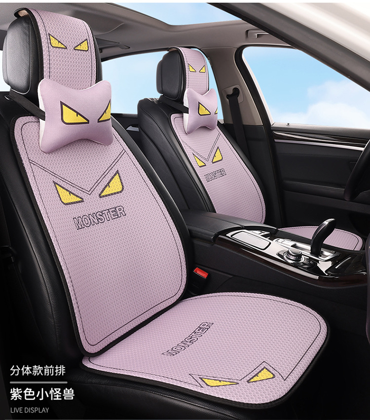 Cartoon Car Seat Cushion, Summer Cooling Cushion, Linen Seat Cushion, Half-Wrapped Waist-Cushion, Universal for All Seasons, Breathable, Non-Slip Seat Cover