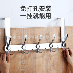 可拆無痕門後加厚掛衣鈎 門背式免打孔衣鈎跨境創意不鏽鋼衣帽鈎