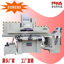 ���S����̨���Մ�PCA����ʽ/����ʽƽ���ˮĥ�� ԭ�S�F؛����