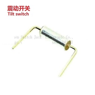 Ultra-Small Angle Vibration Switch, Mini Ball Switch Two-Way 2-Pin, Small Vibration Switch Two-Pin