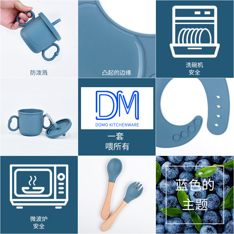 Placa de almuerzo de ventosa resistente a caídas de silicona de grado alimenticio Dumo Baby Juego de tazón Placa de almuerzo de silicona