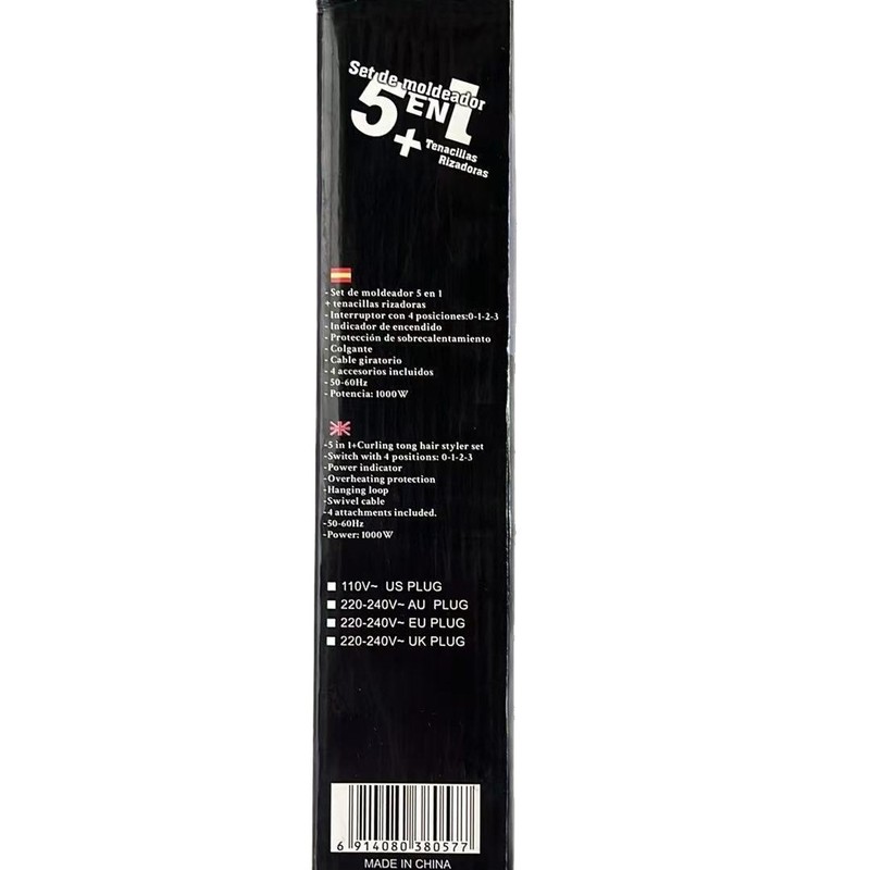 クロスボーダー全自動カーリングとストレートの多目的理髪電動ヘアドライヤー5イン1熱風コーム自動多機能ユニセックス|undefined