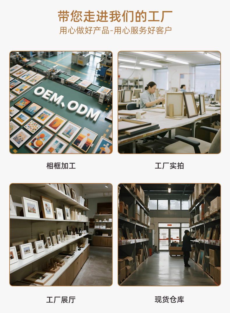 新中式实木相框摆台创意吉祥文字书法家居装饰摆件-阿里巴巴
